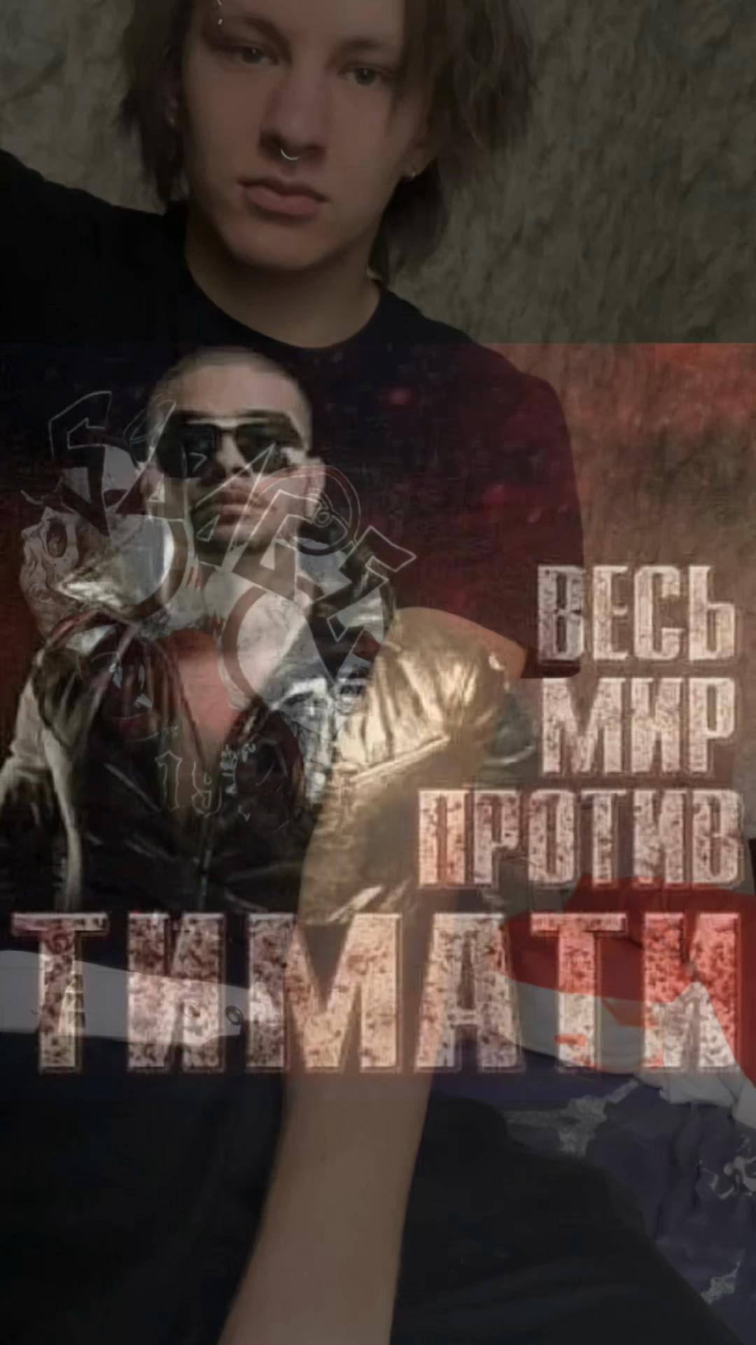 @mclovin1981p