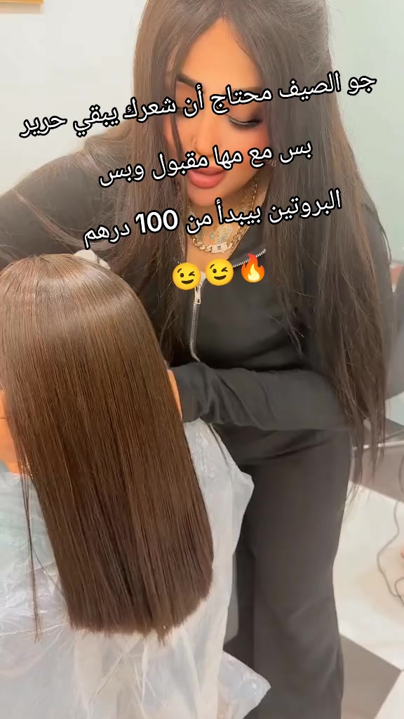 @مهامقبول 🇦🇪🇪🇬
