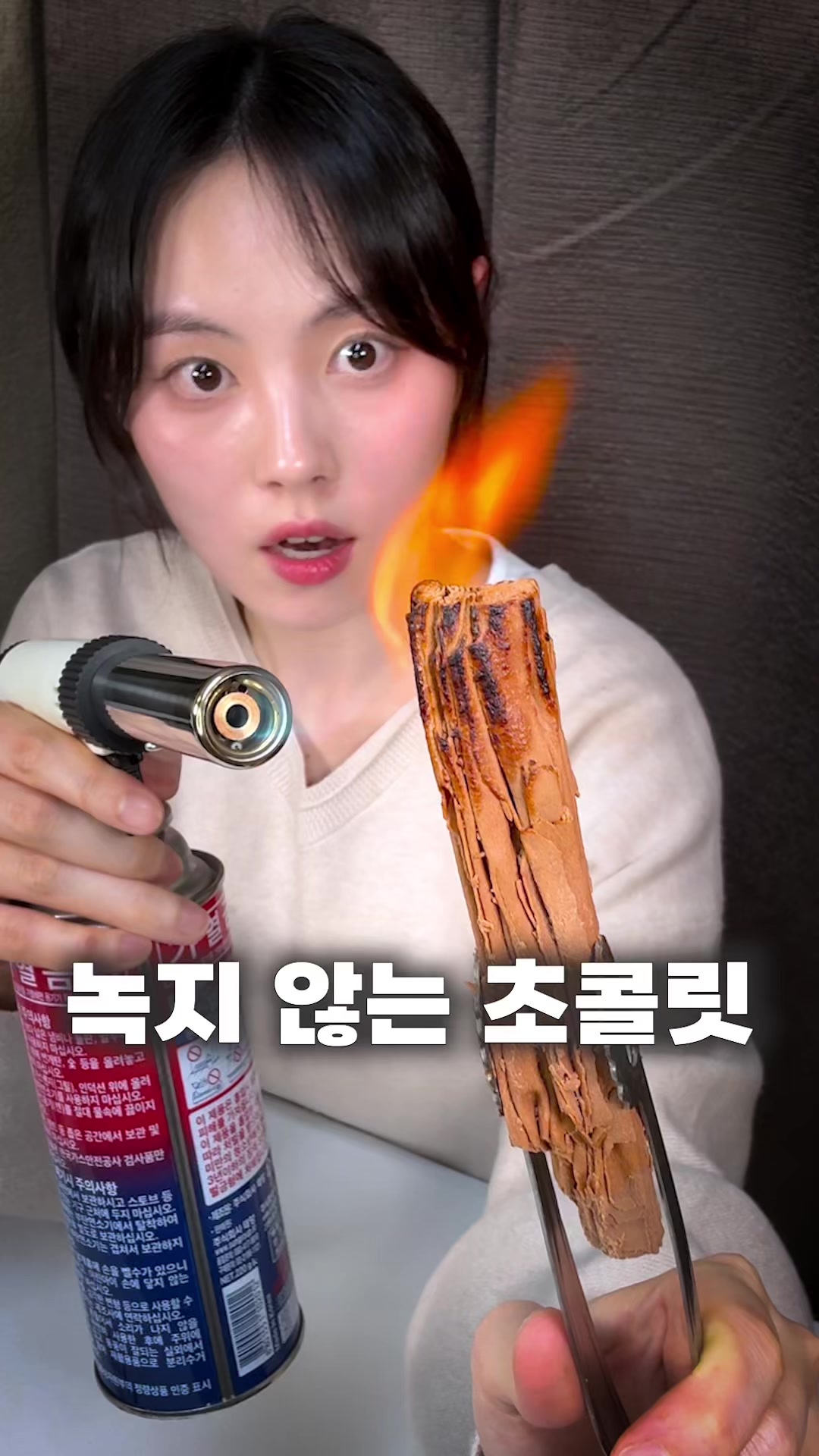 @강달달