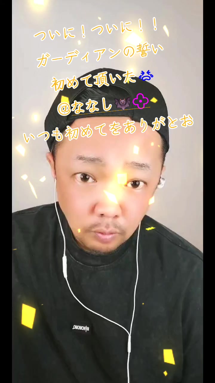 @๐๐ฆใใ๐๐ฆKim๐๐ฆใญใ ๐๐ฆ