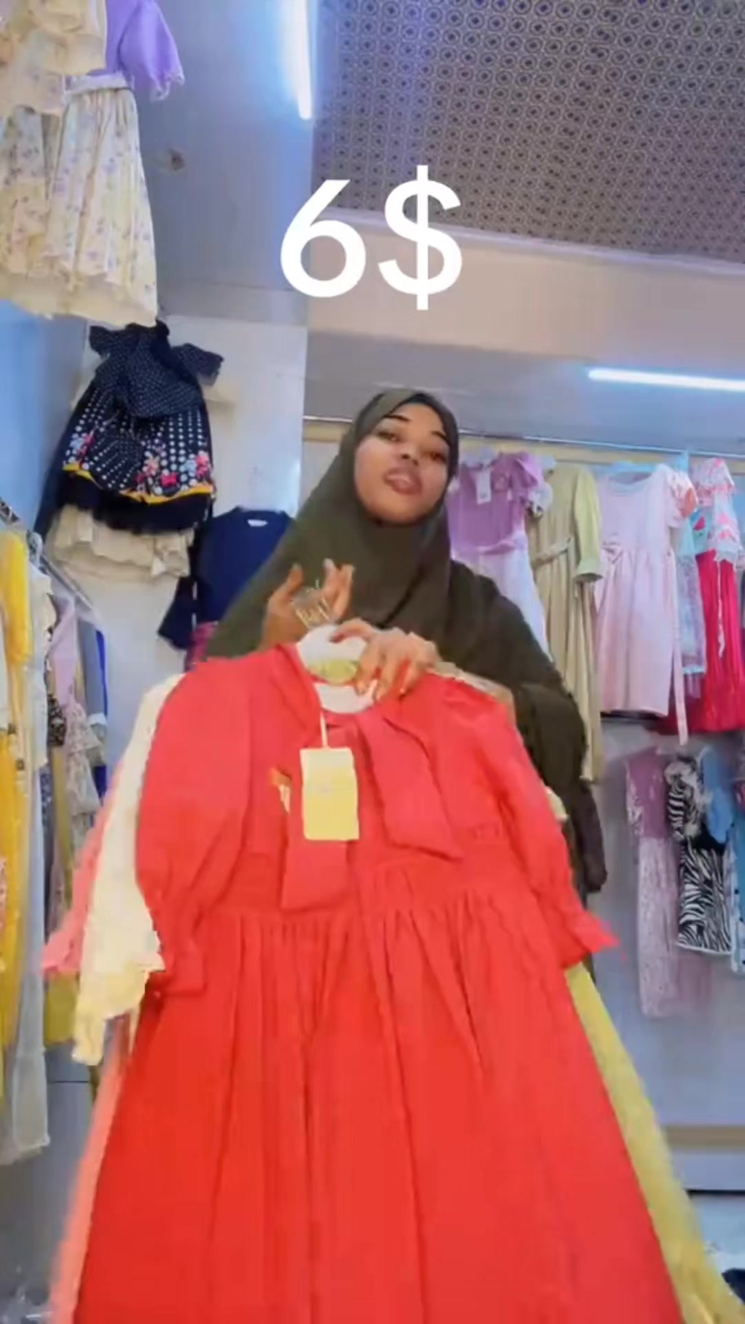@Amina Awad