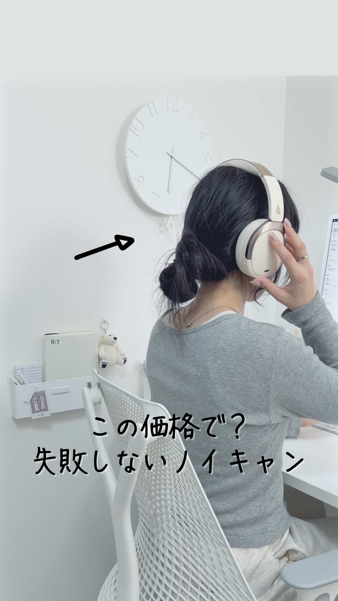 @しば夫婦|ふたり暮らしのベストバイ