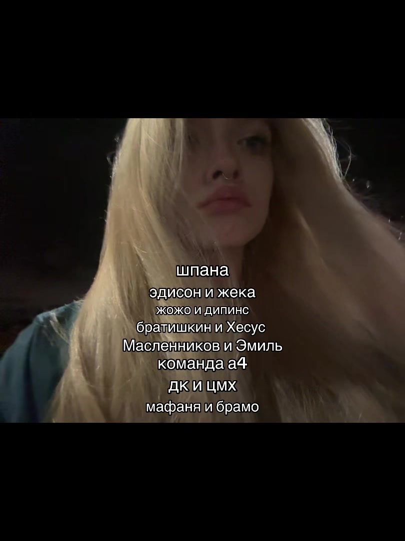 @EVEIKA