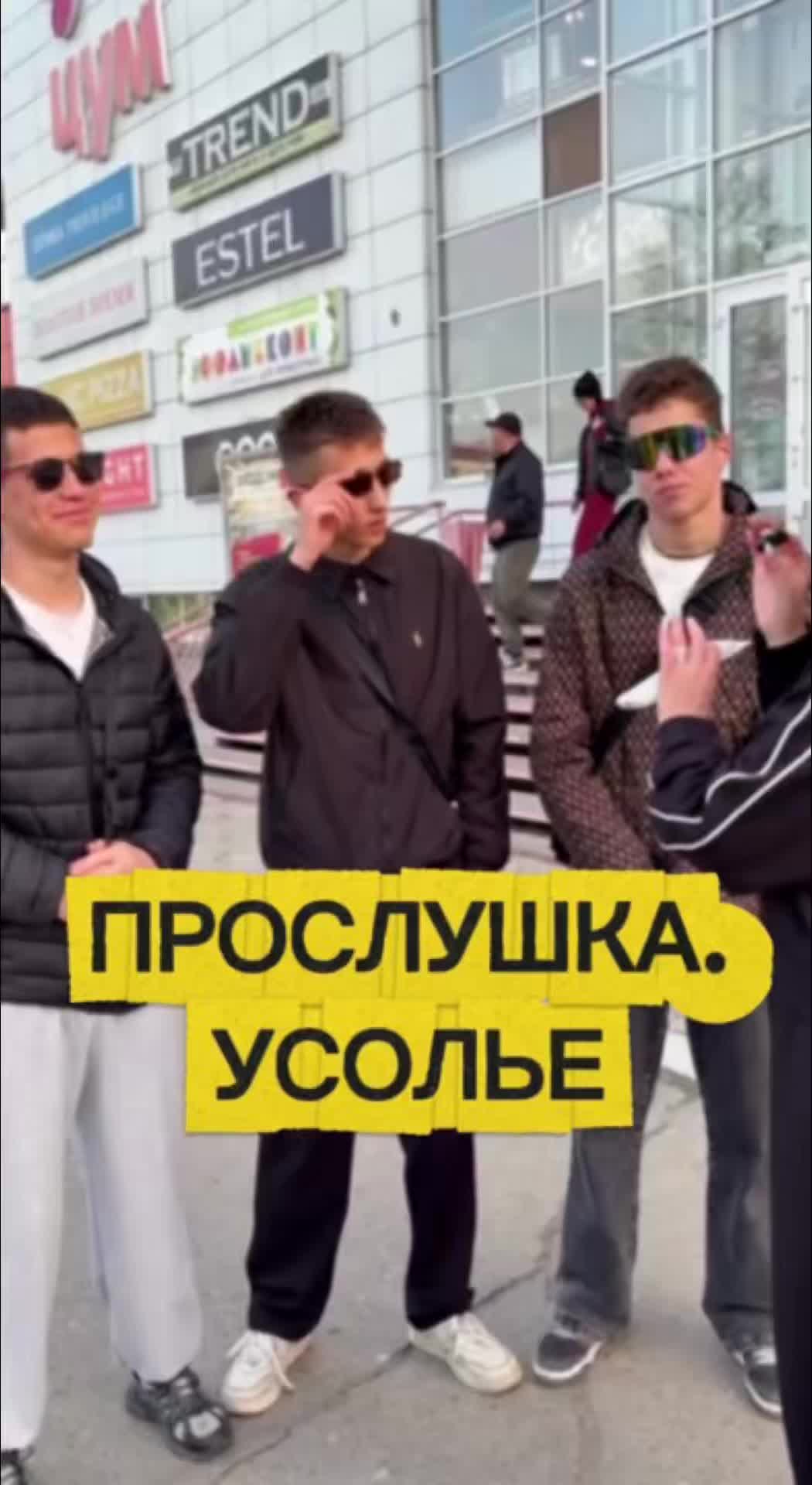@starvers