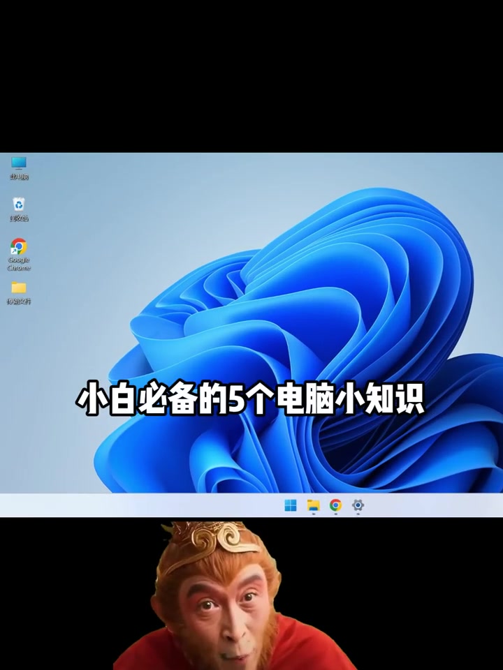 @Hacker 黑客聊技术