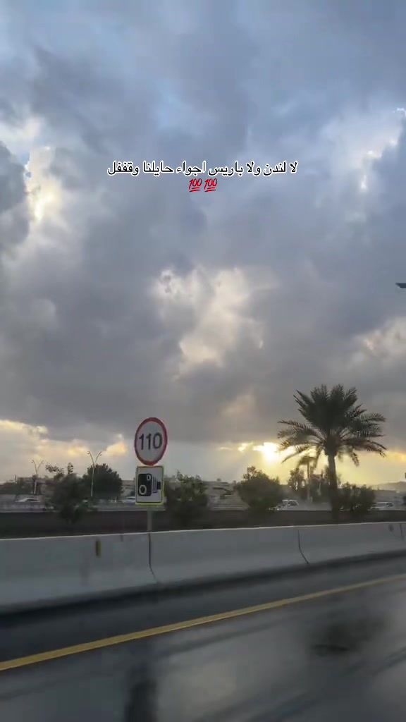 @رَ الشّمري .