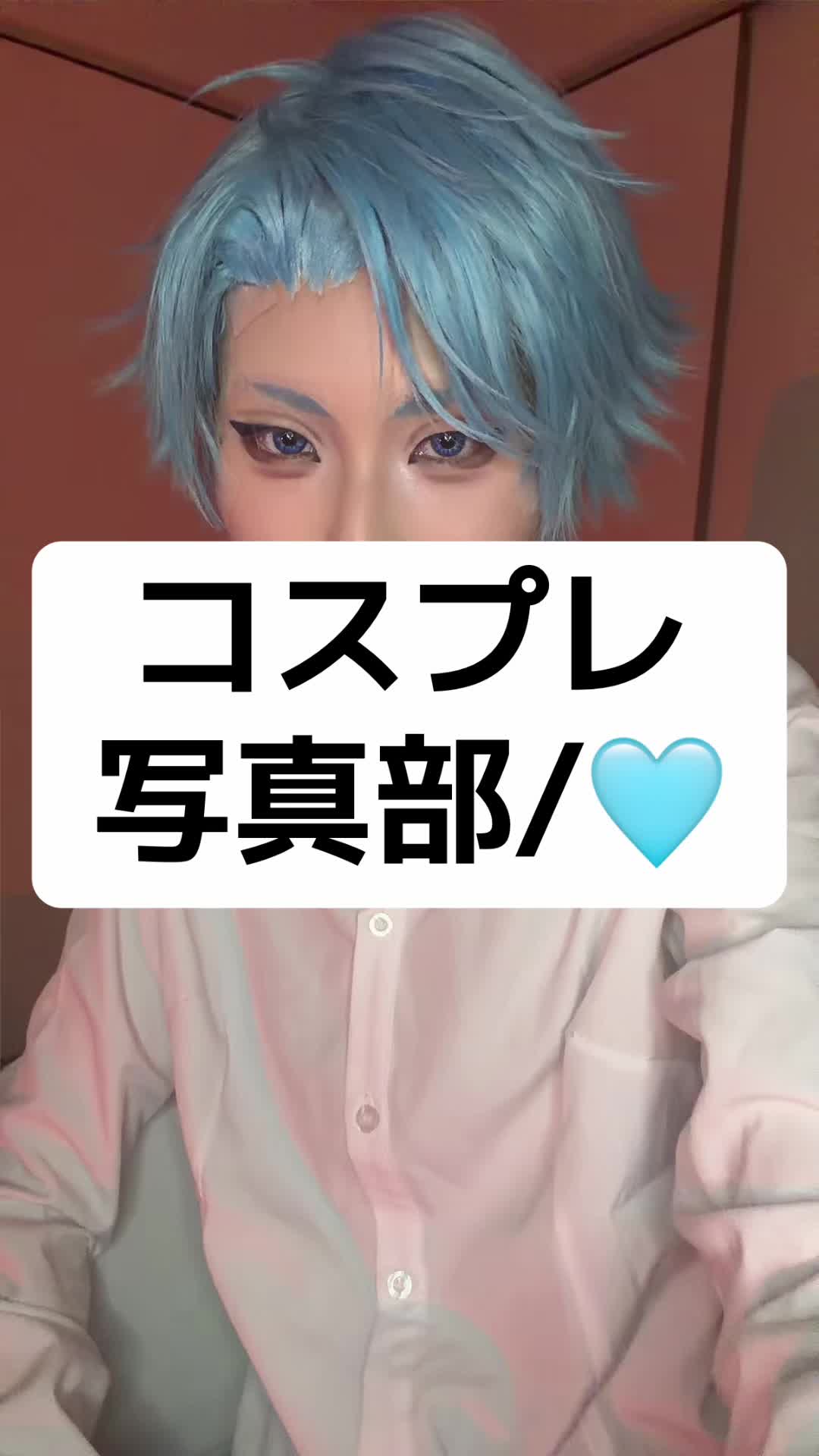 @りう