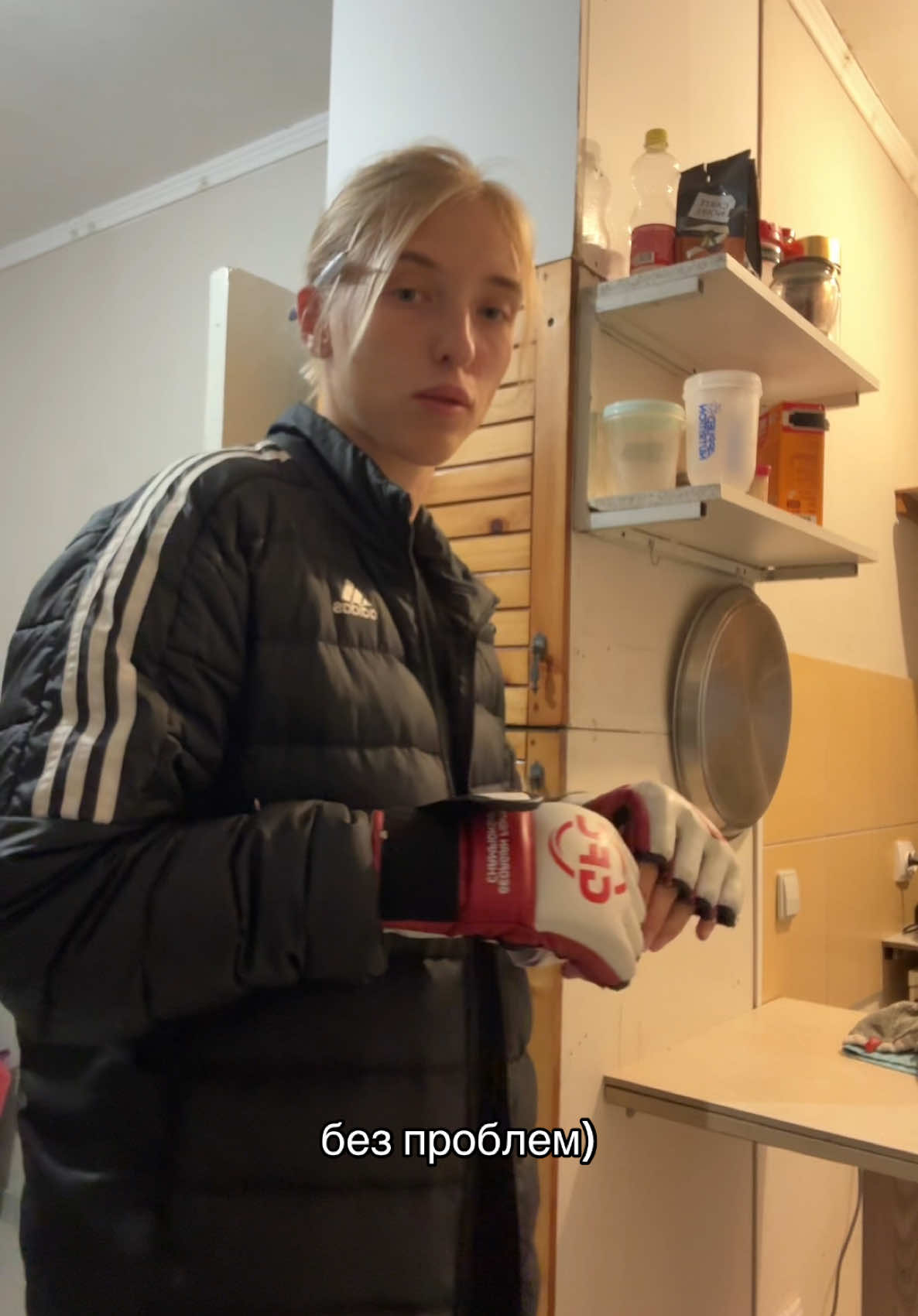 @янг яни