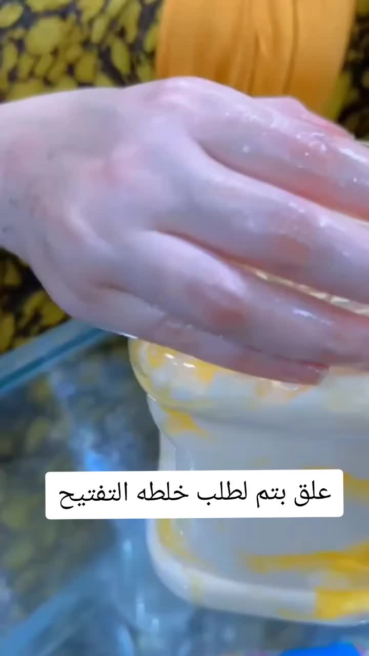 @💕دانه السبيعي