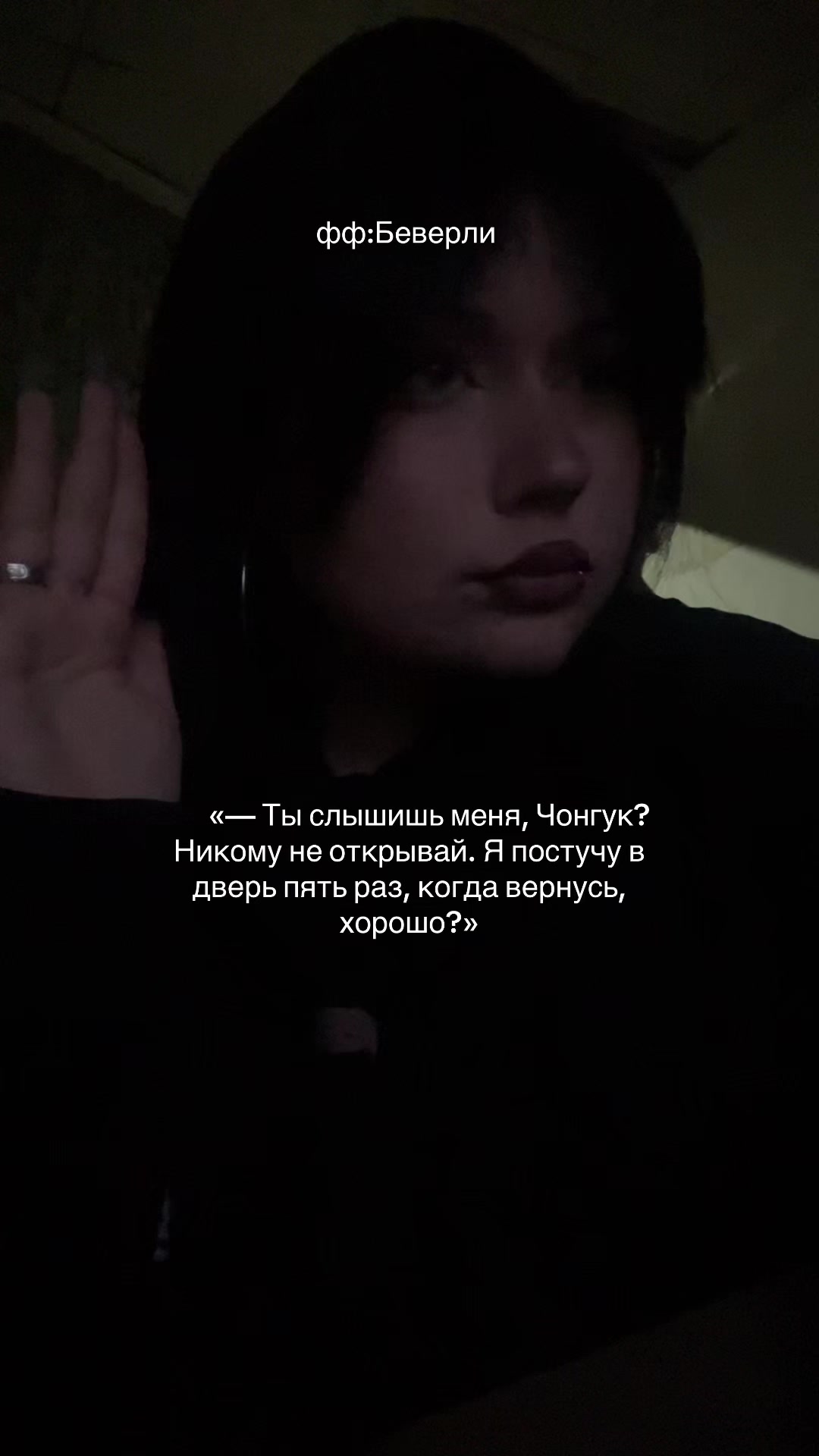 @taylor&rsquo;s wife⁷