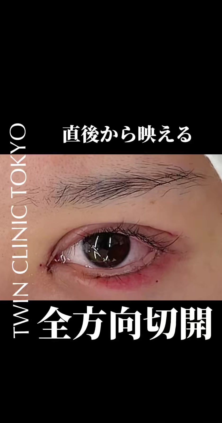 @dr_takeo_kimura