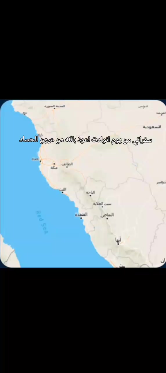 @جــ الــشــريــف🎞️