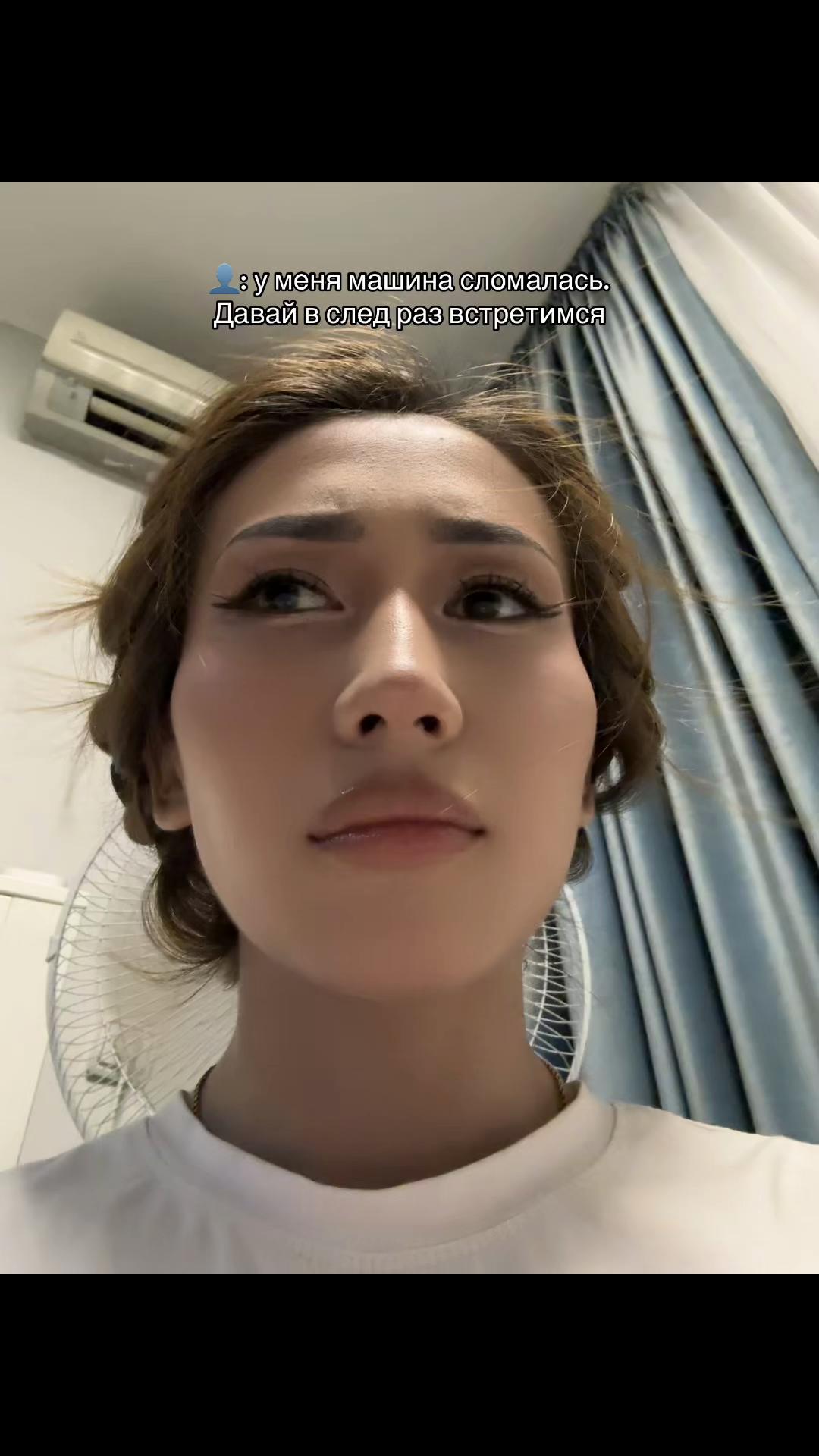 @Zhanerke💗