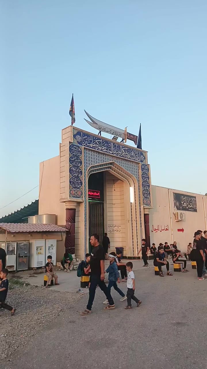 @ستوريات زيودي شبكي 🌎