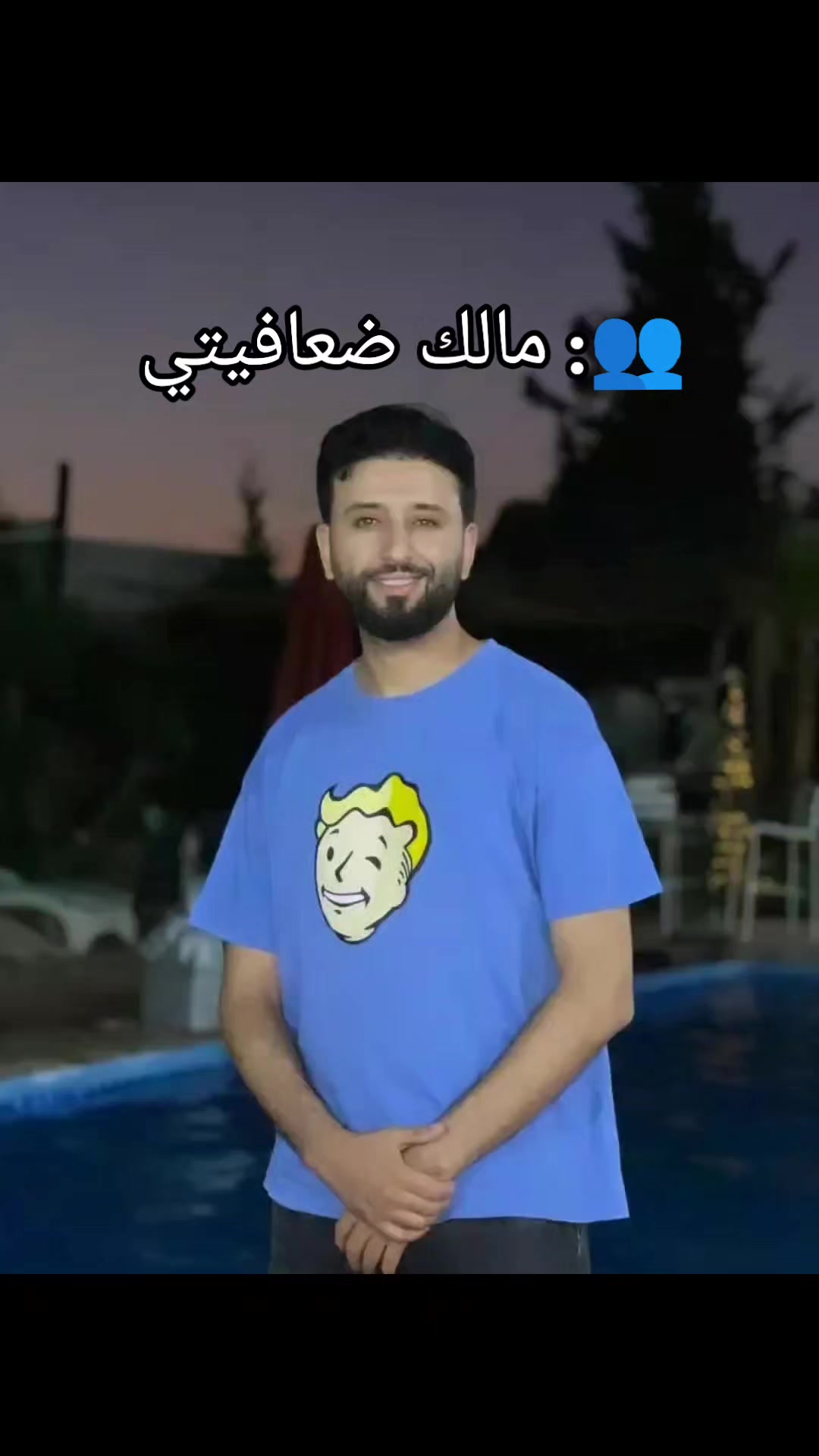 @nouamaneounaceur1
