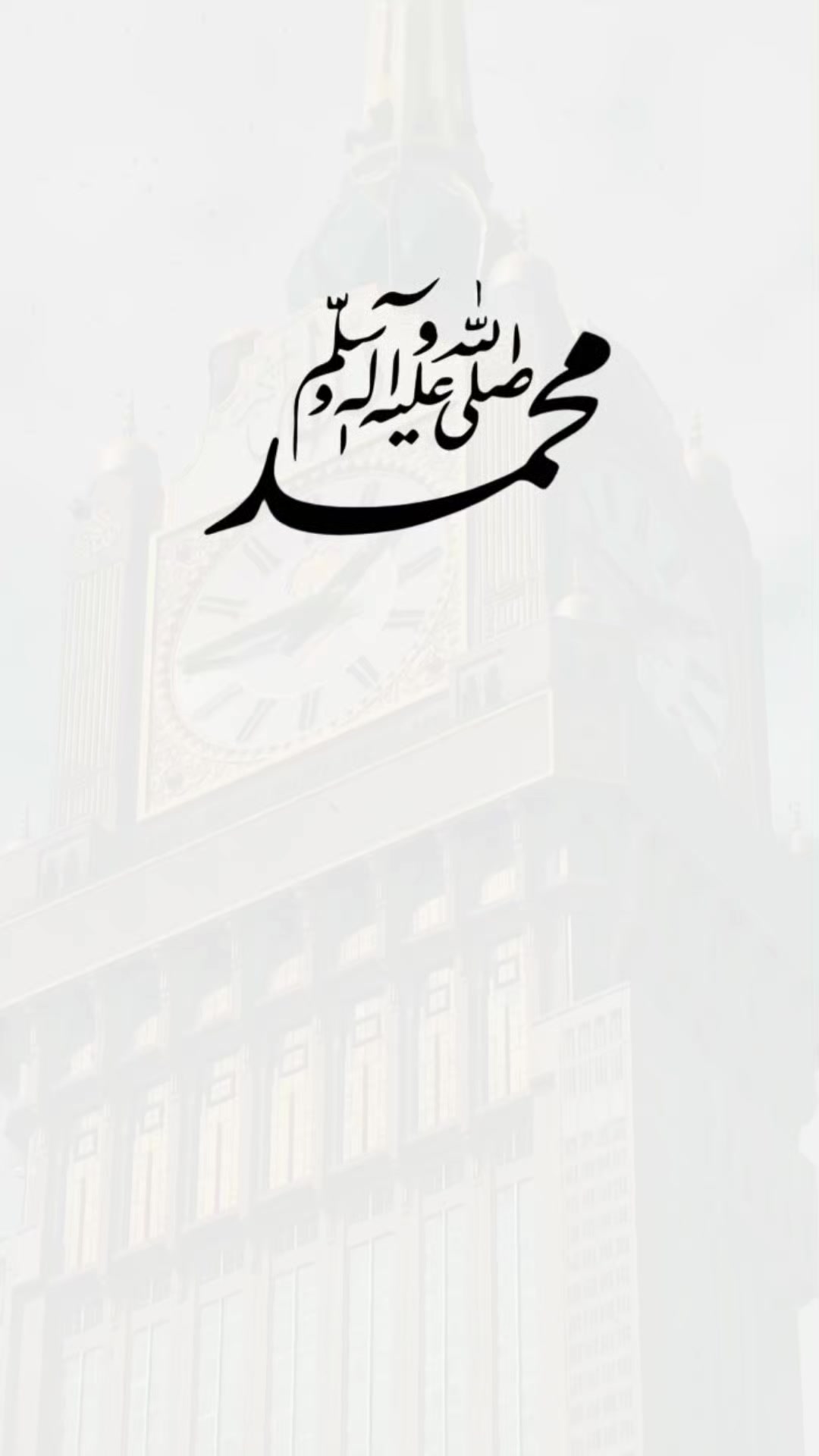 @TOUBA XASSIDA✪