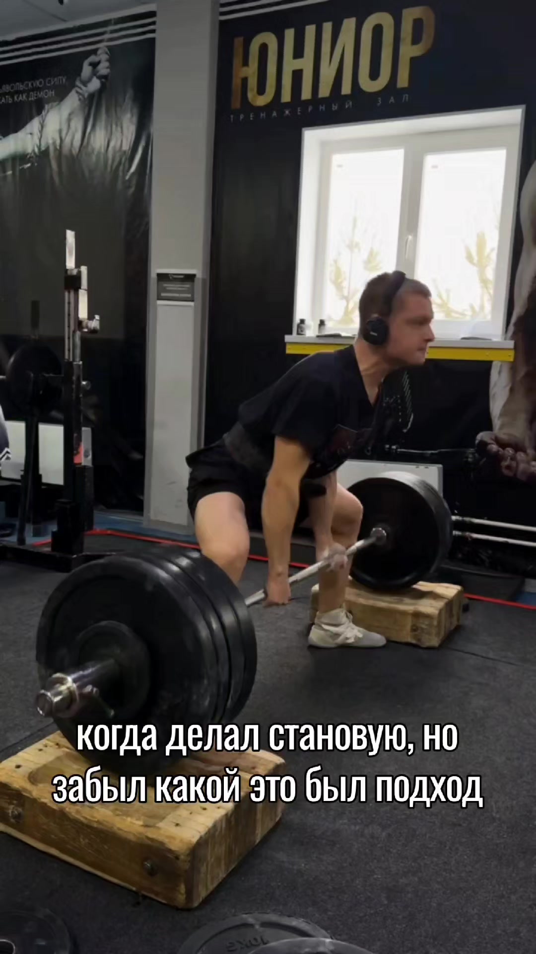 @мини кинг конг🦾