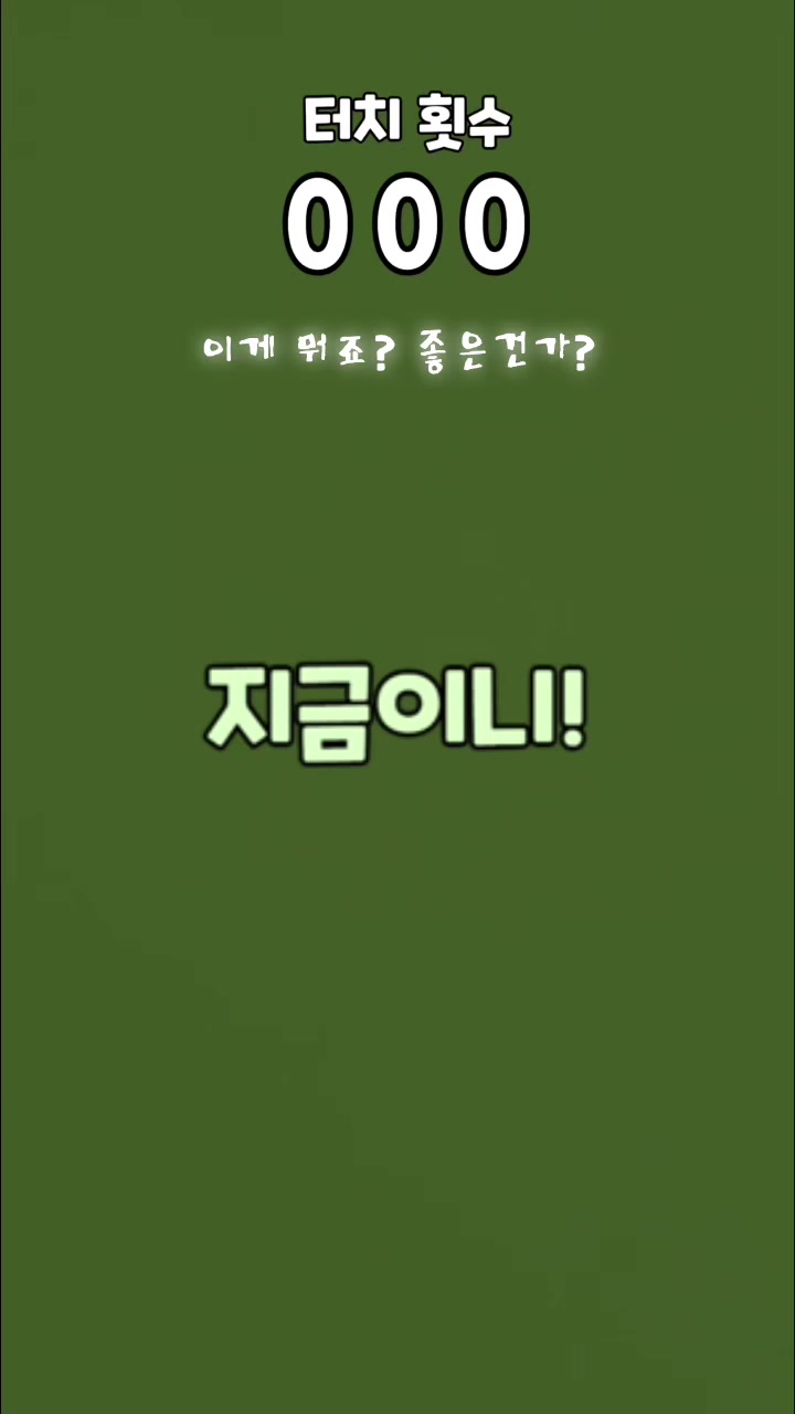 @동생은 외계인