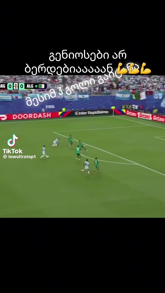 @Maka ნიქაბაძე
