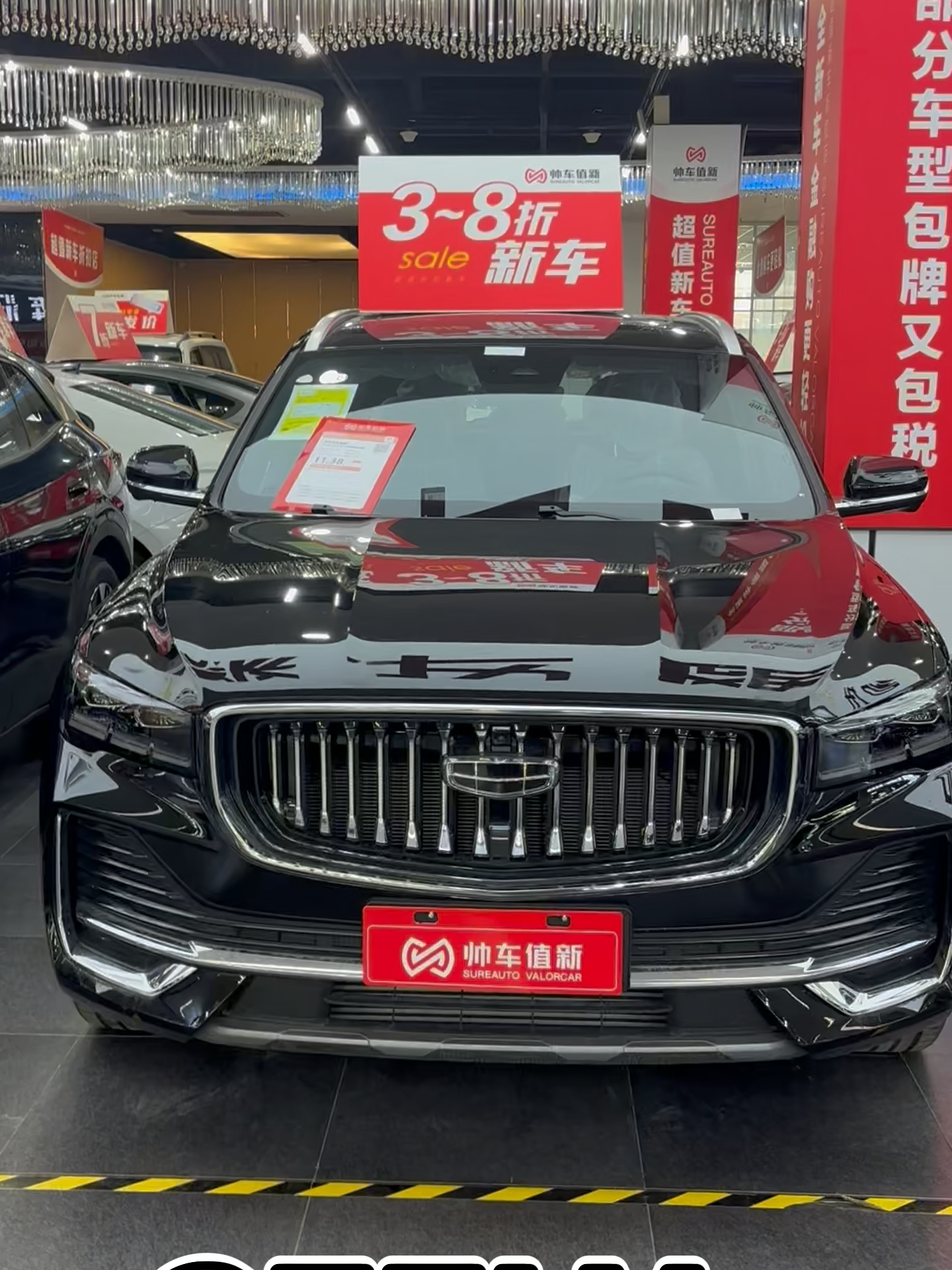 @🇨🇳China Cars exporter🚗