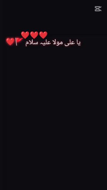 @Abdullah rehmani 💫🥰