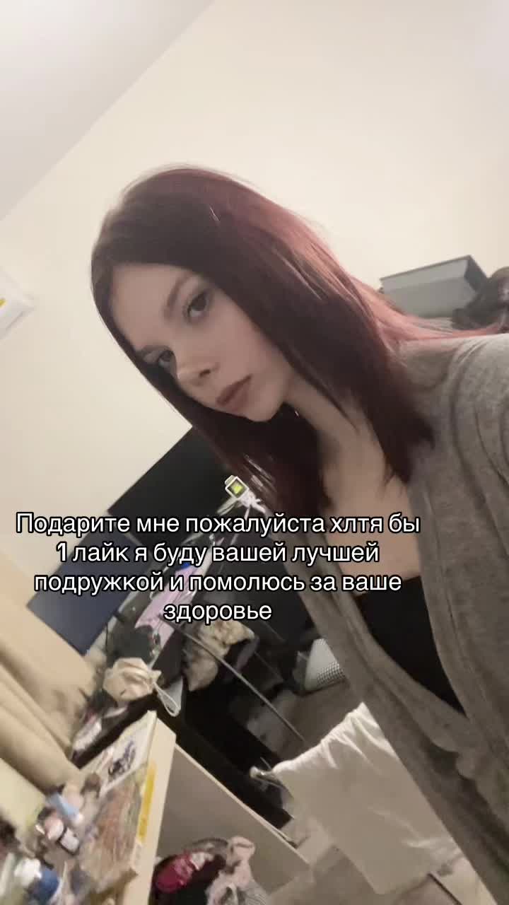 @Тгк darkywillow