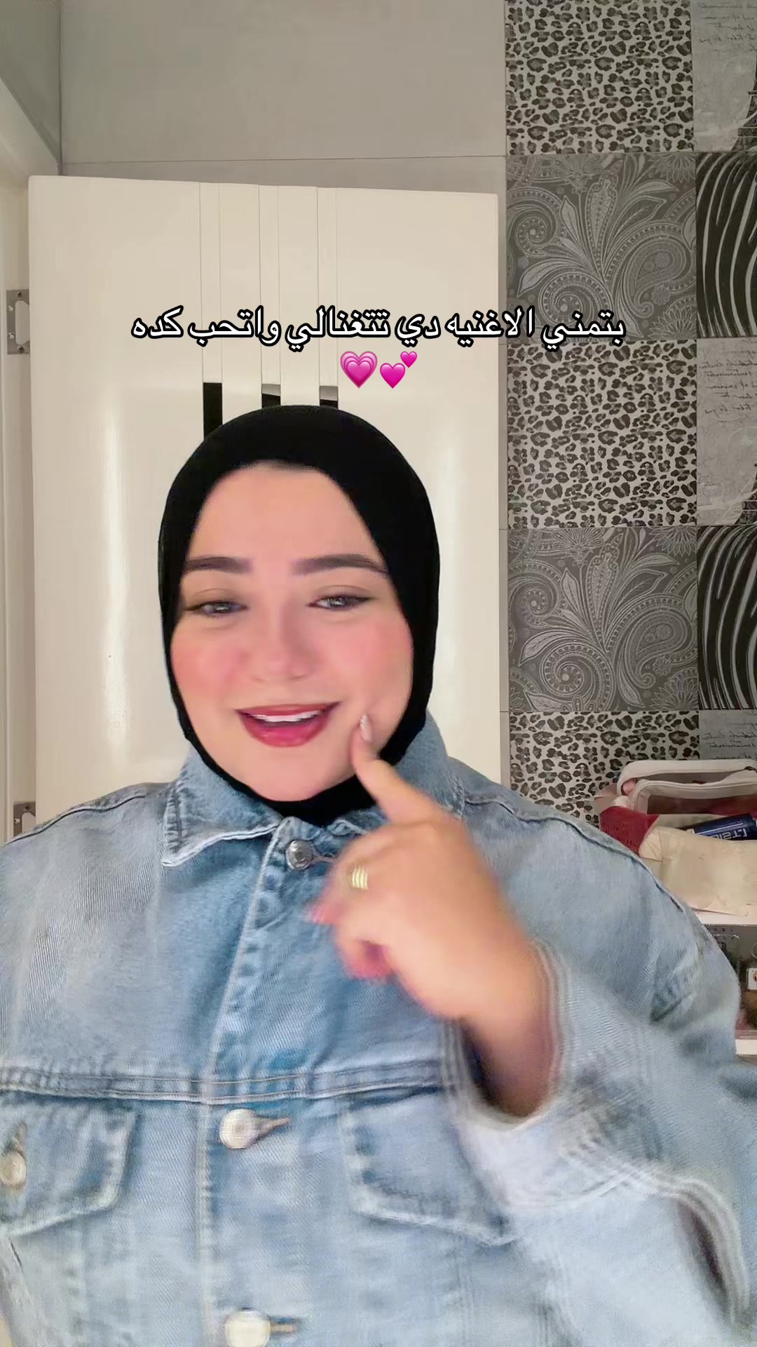 @✨مودهه✨