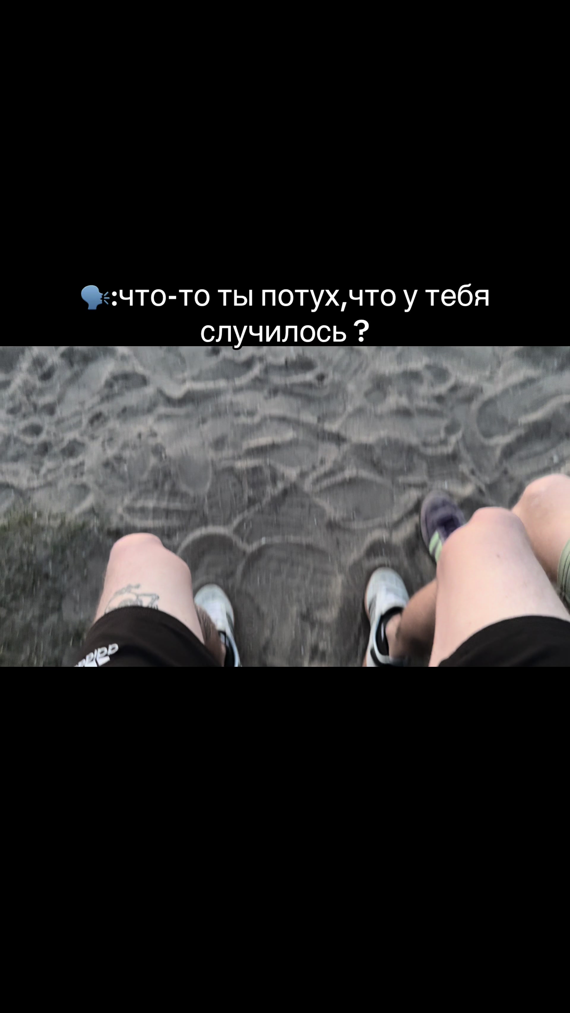 @🖤Alex🖤
