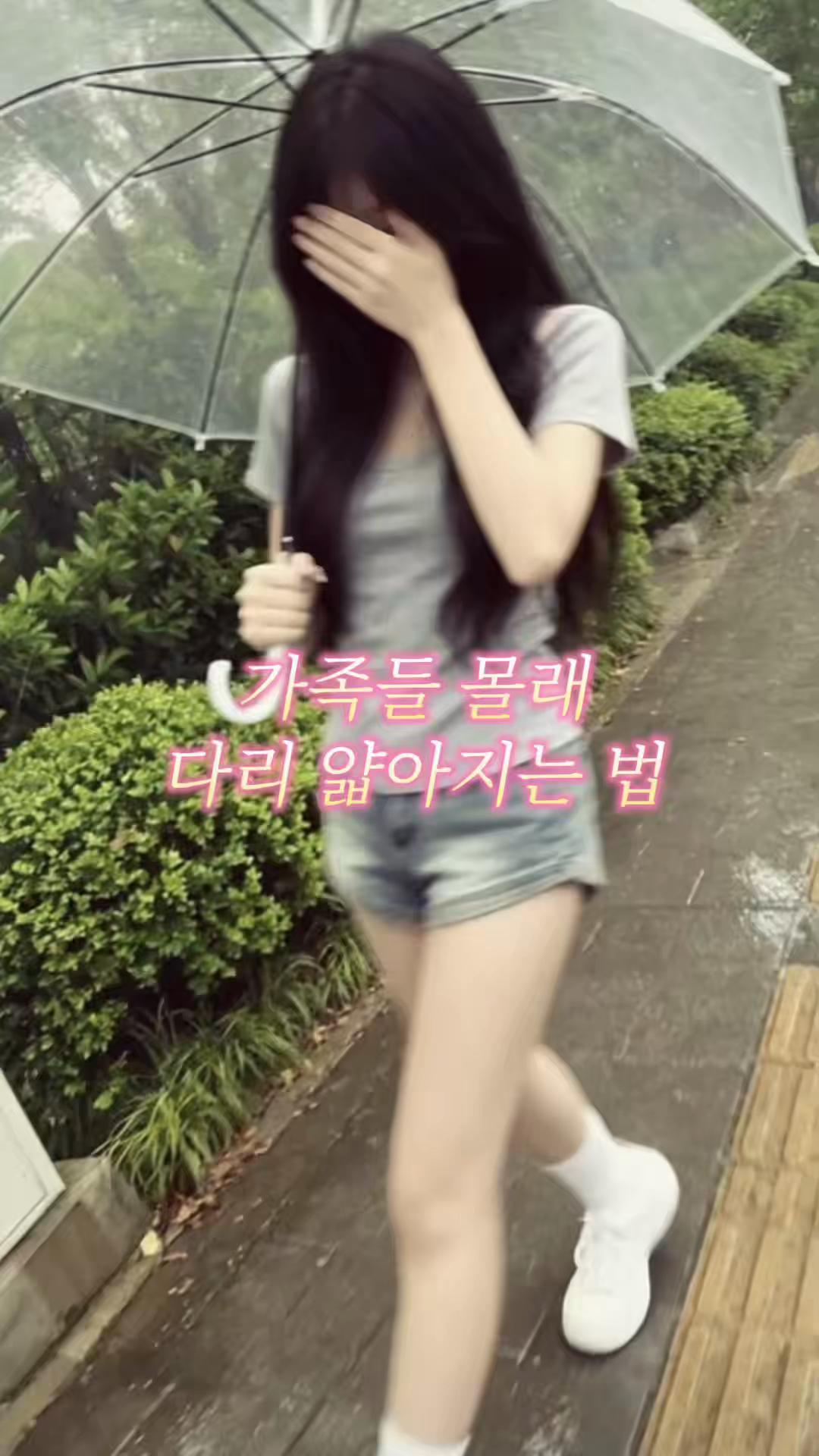 @리치식빵