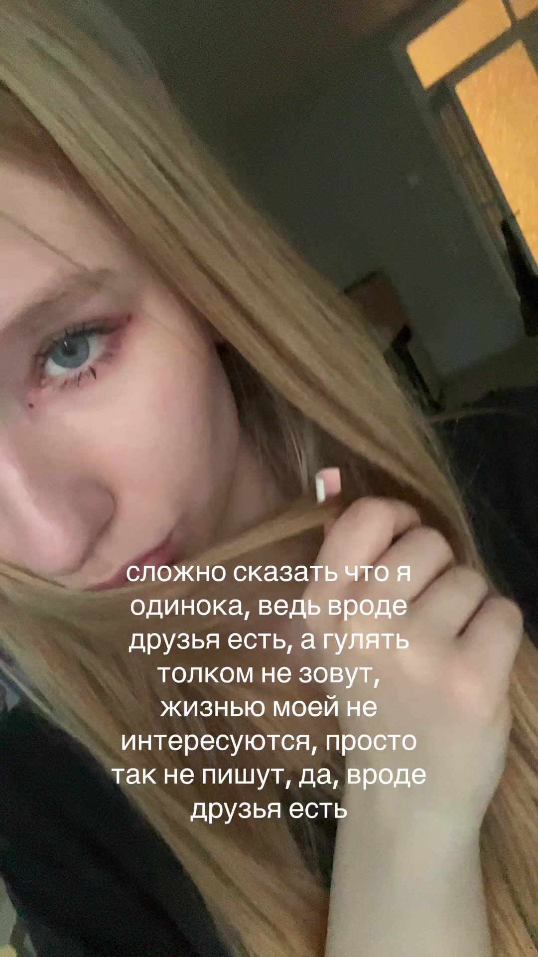 @paranoiako?
