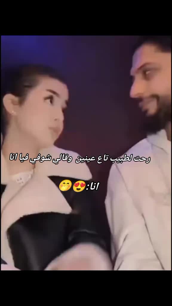 @الفراشة👑