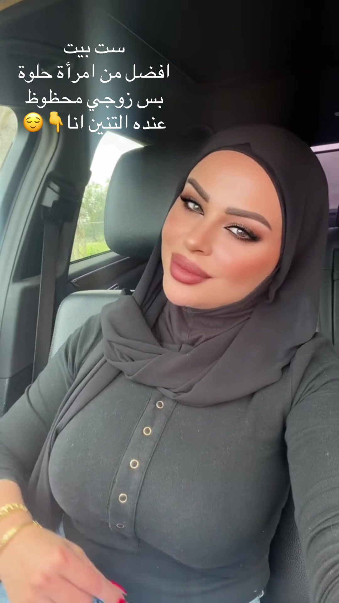 @Hiba Atoui