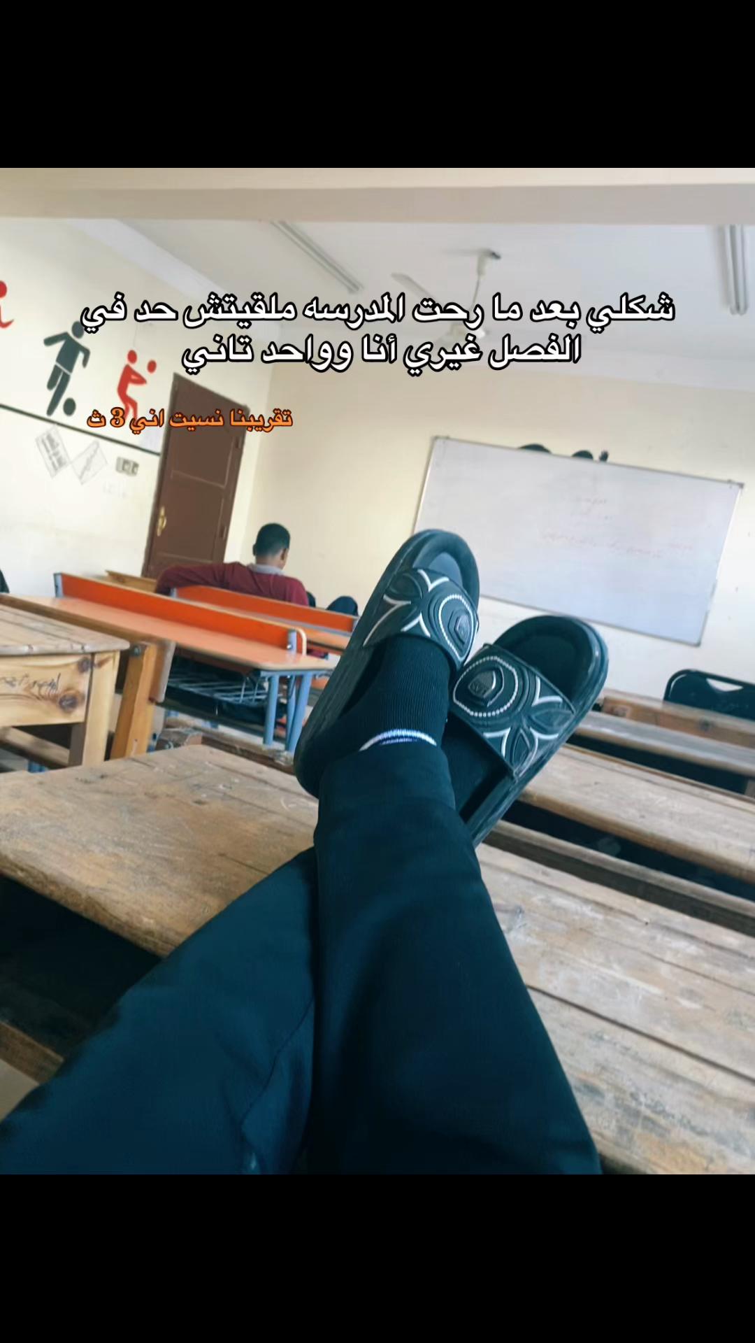 @﮼الاباصيري🐺