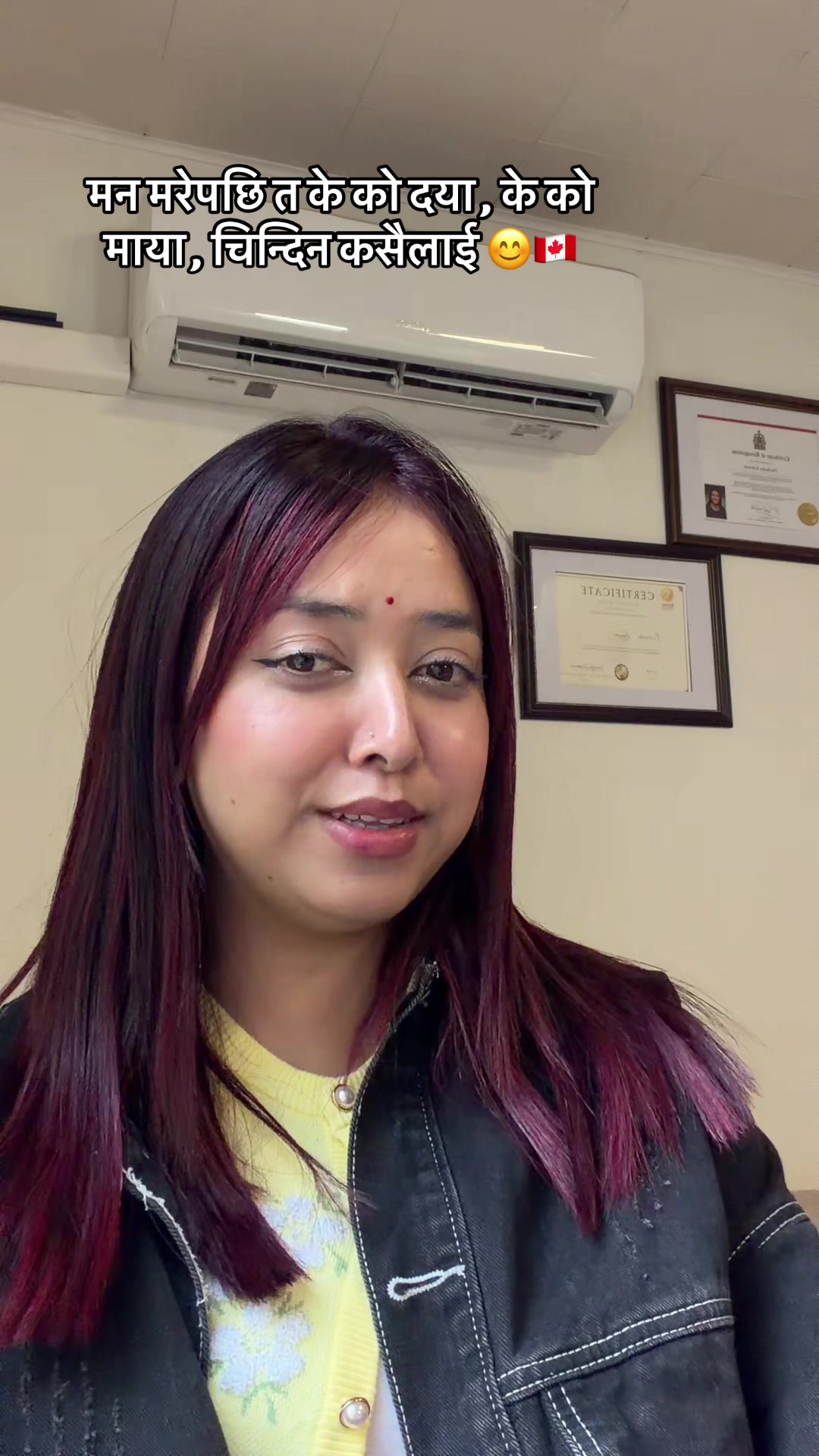 @प्रतिक्षा कुवँर गिरी🇳🇵