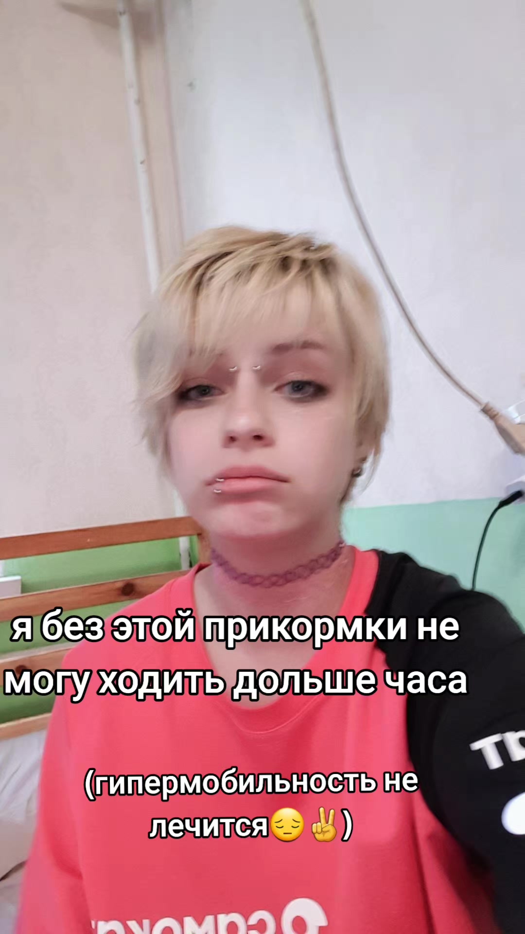 @рина