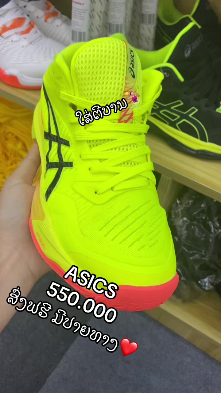 @TXshop ๐ธ