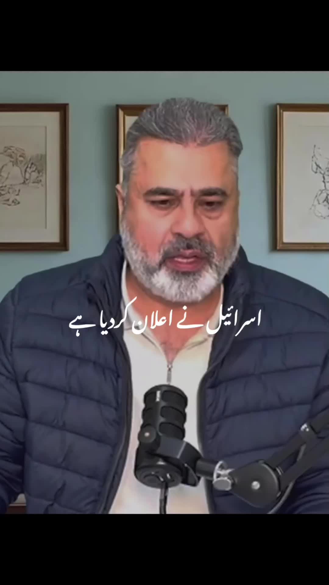 @Imran Riaz Khan