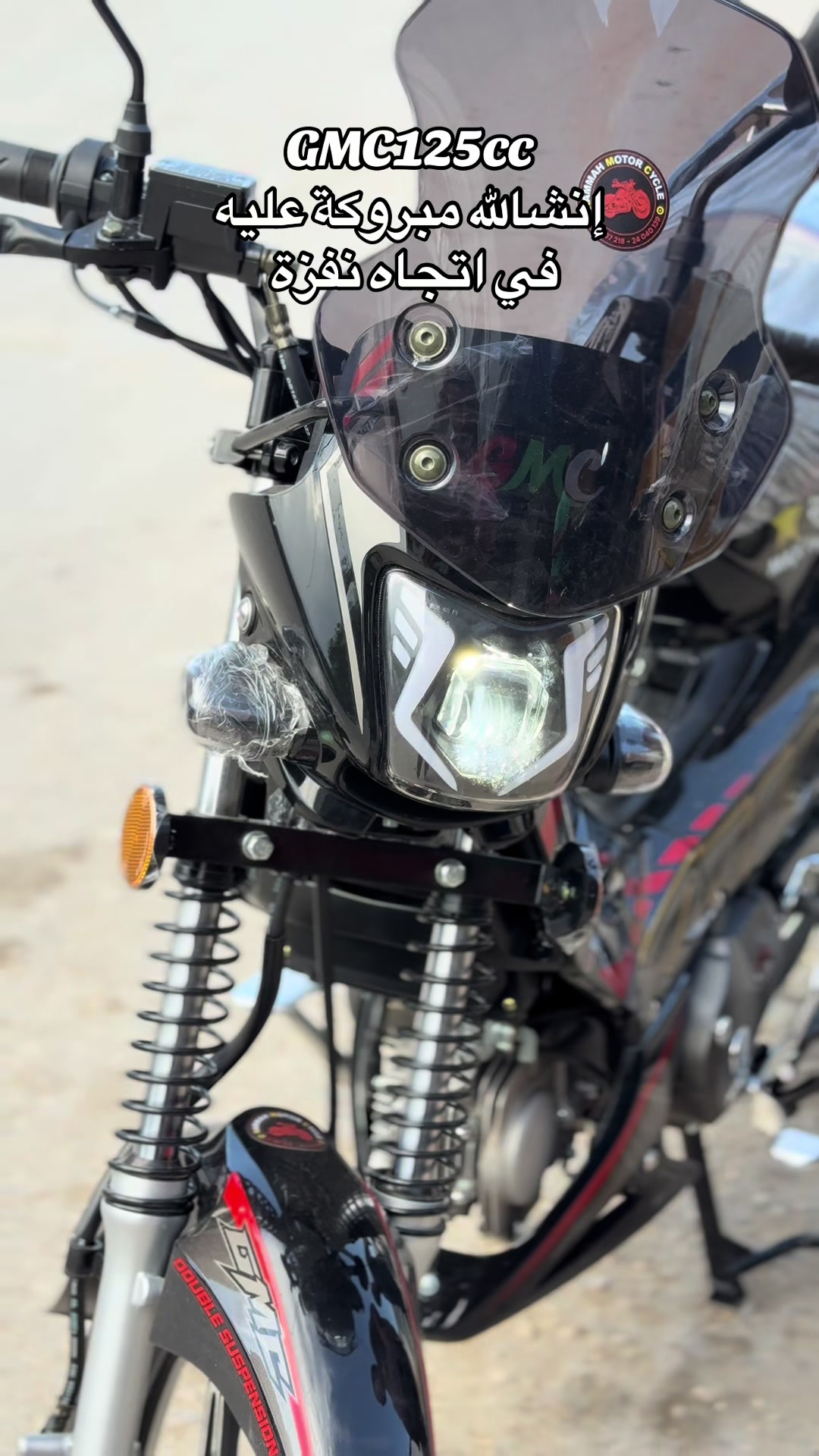@Rammah motor cycle