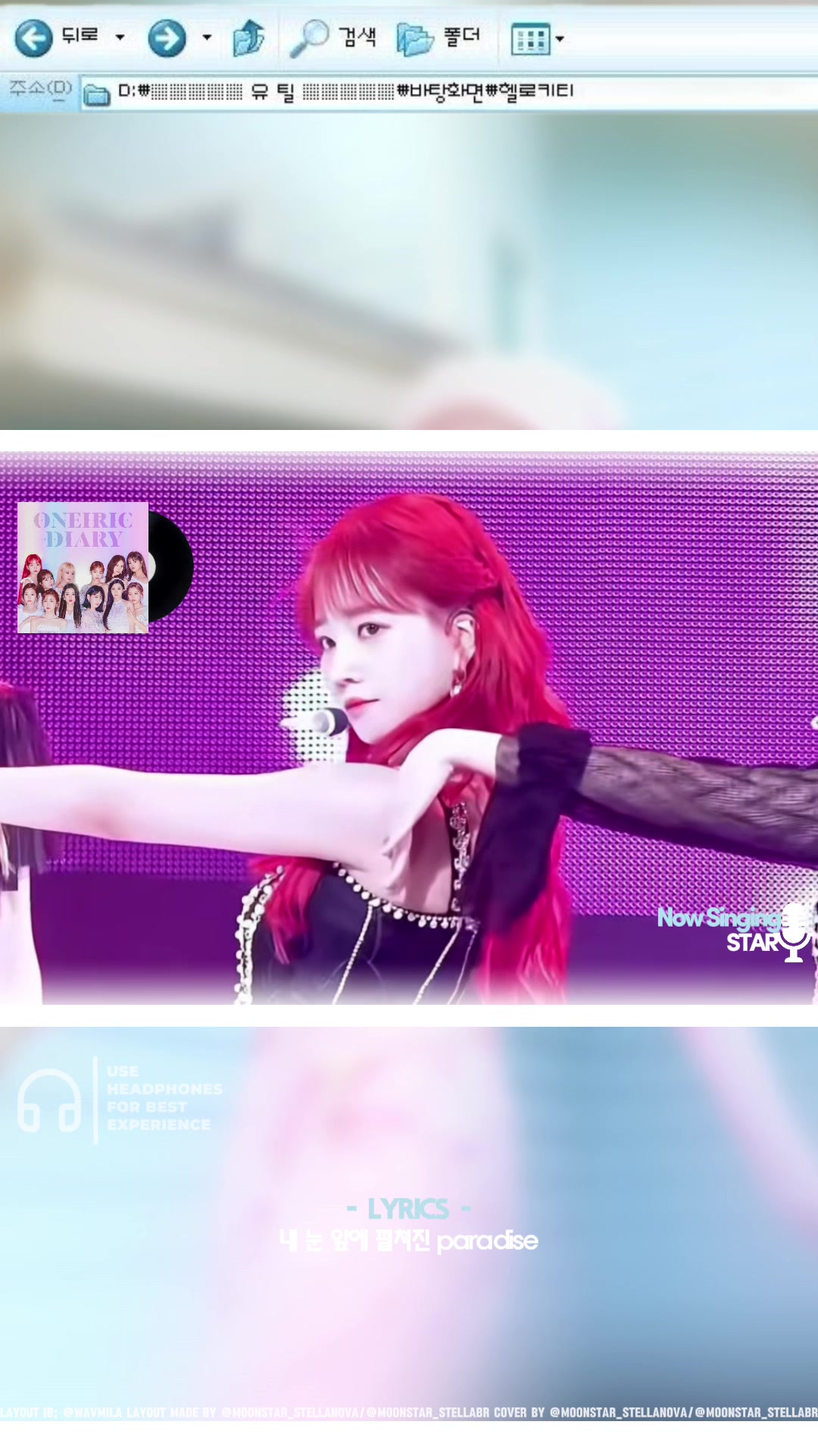 @꒰ . ❄️ 。Moonstar `` ˖