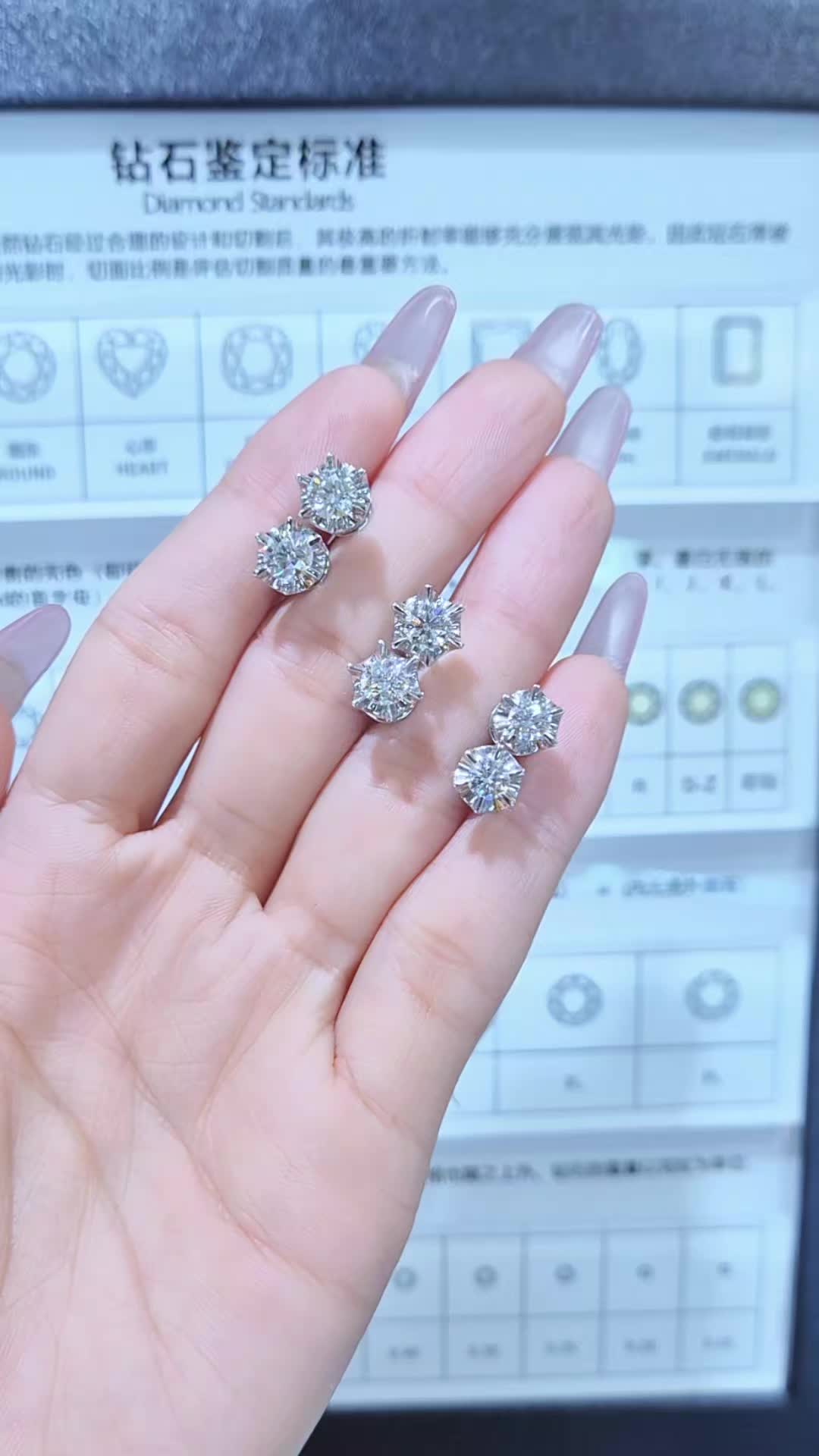 @seinmintameejewellery2