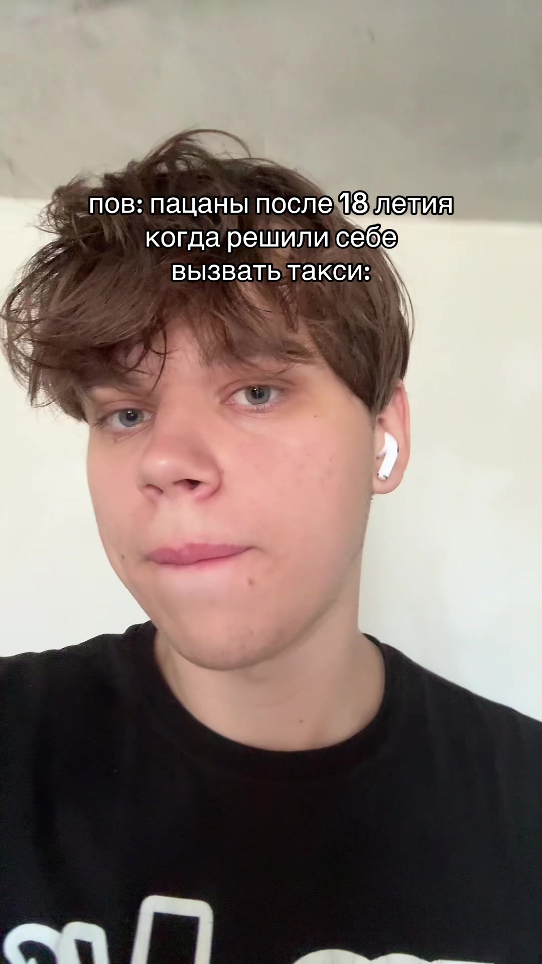 @😳ТГК: МИШГУН
