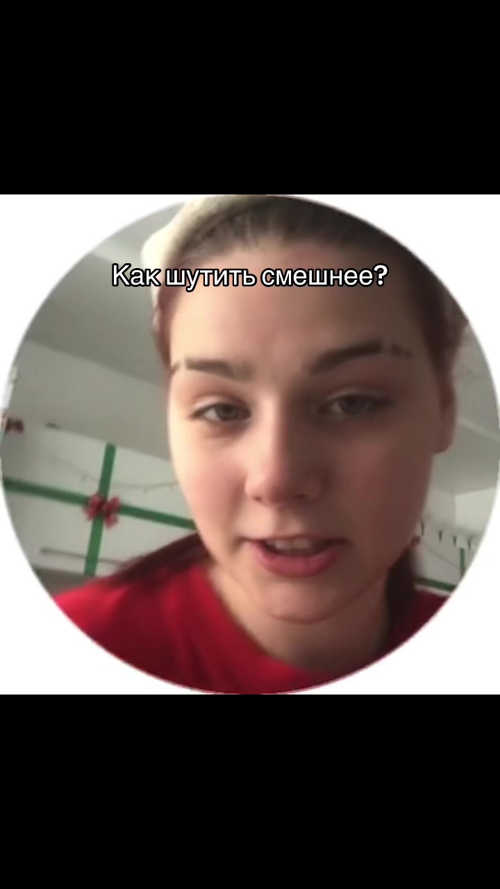 @Kharkevich🙇🏻♀️