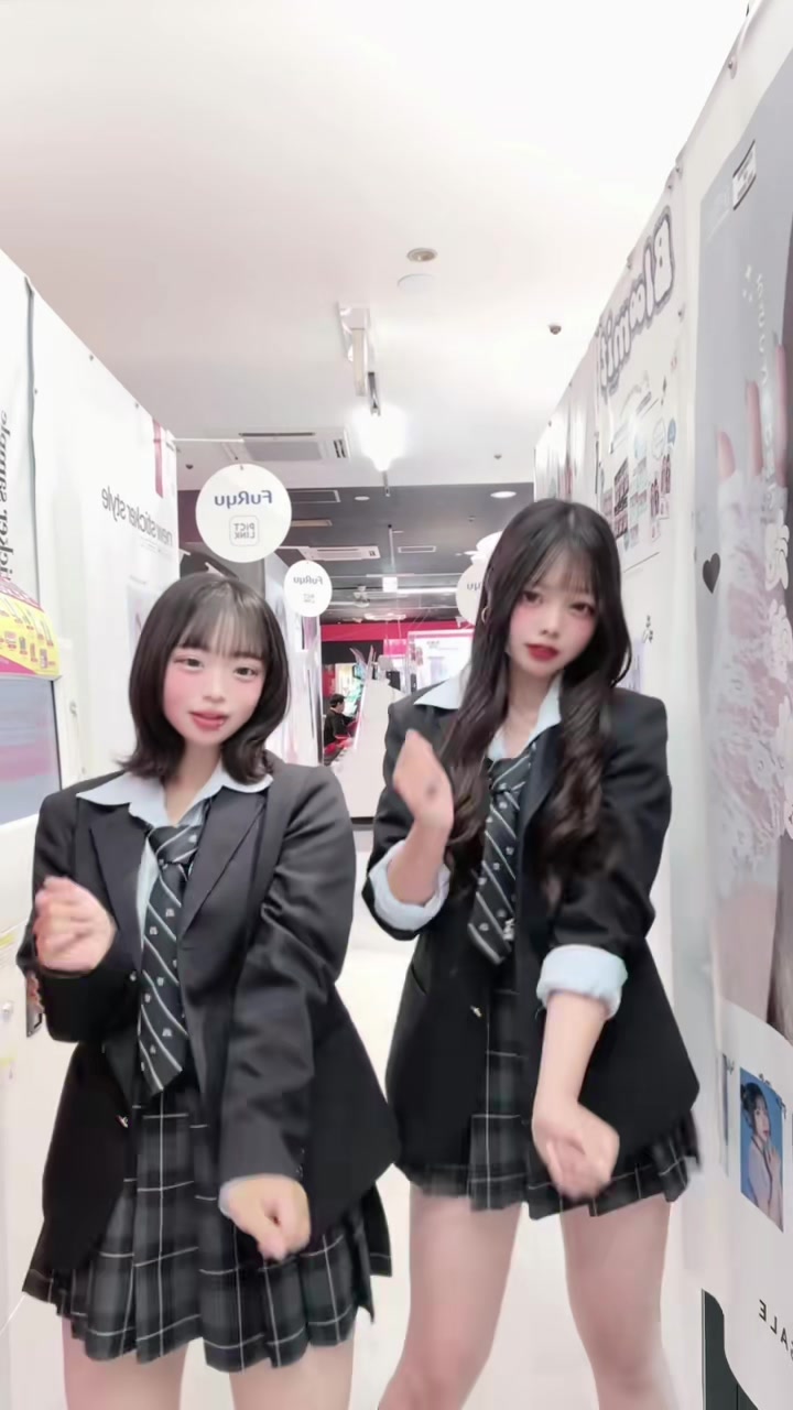 @りの