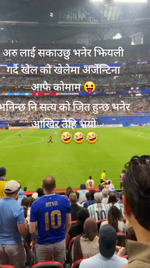 @Sita karki