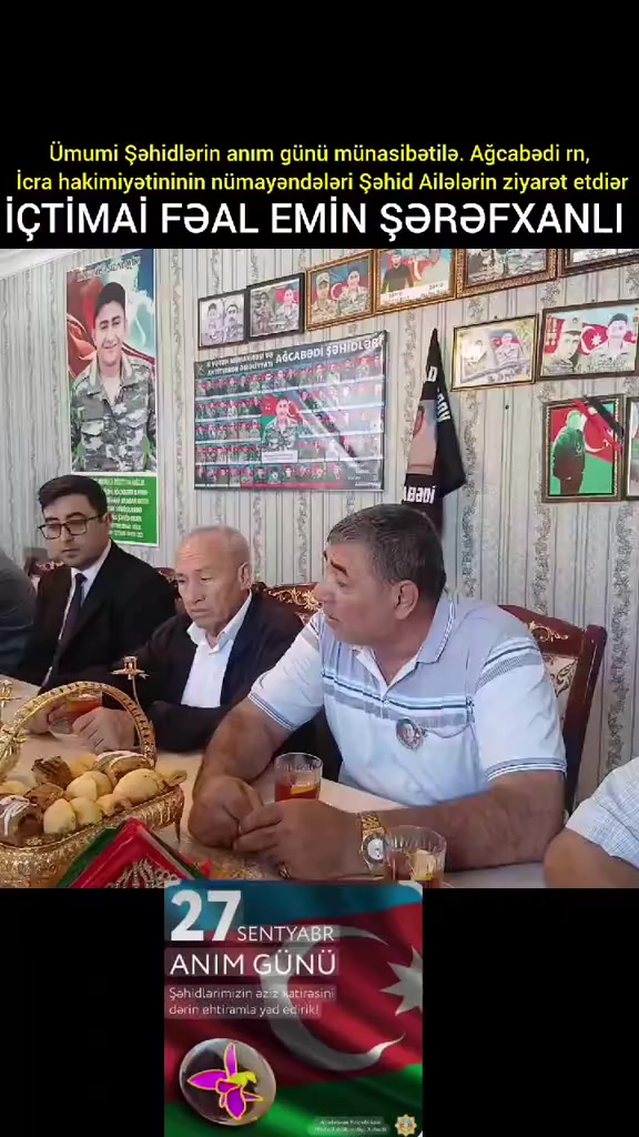 @Emin Şərəfxanlı