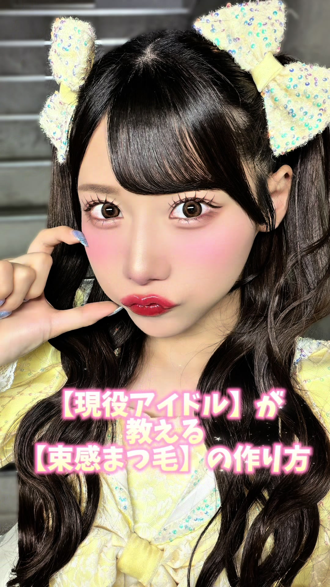 @あくあまりん