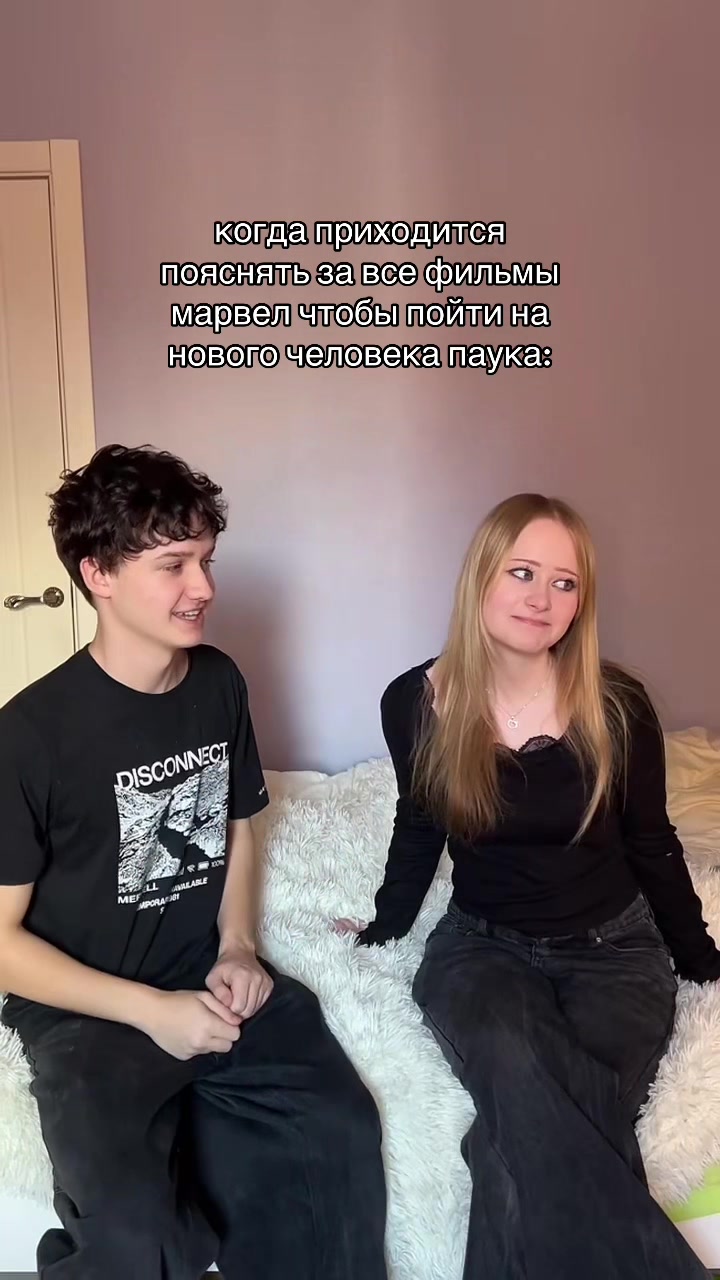 @тгк: KRACHERRR