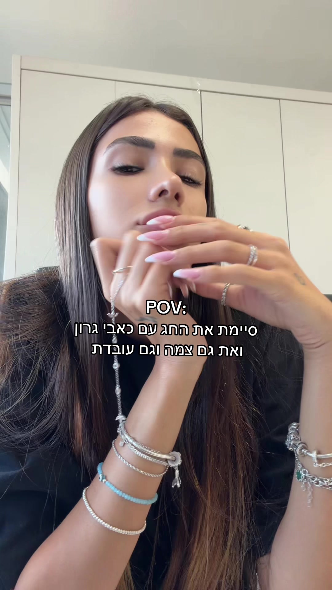 @שיר אבוטבול