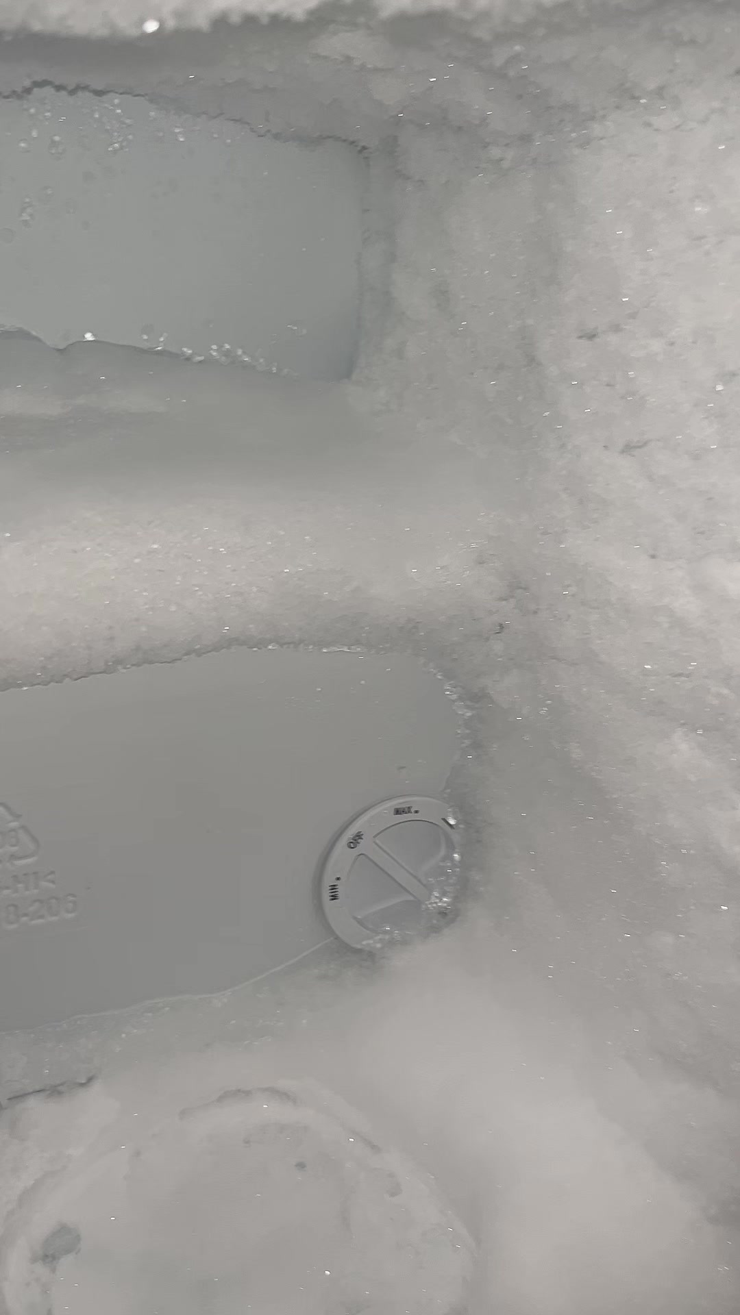 @i🩵ice