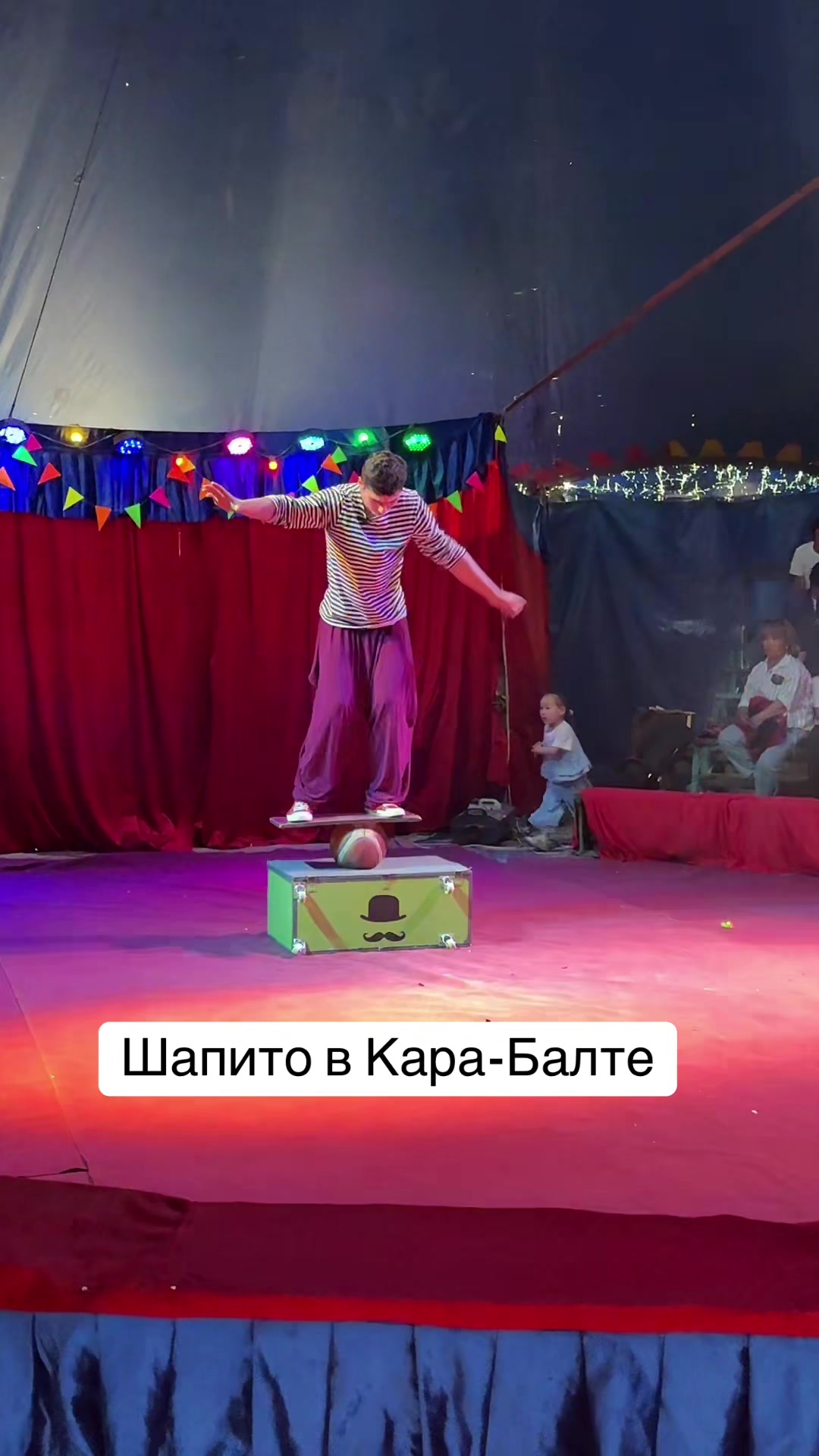 @Новости karabalta_87